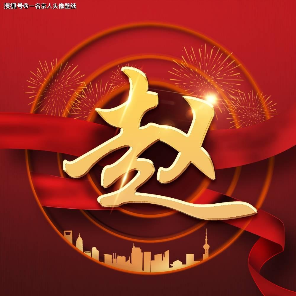 星际争霸